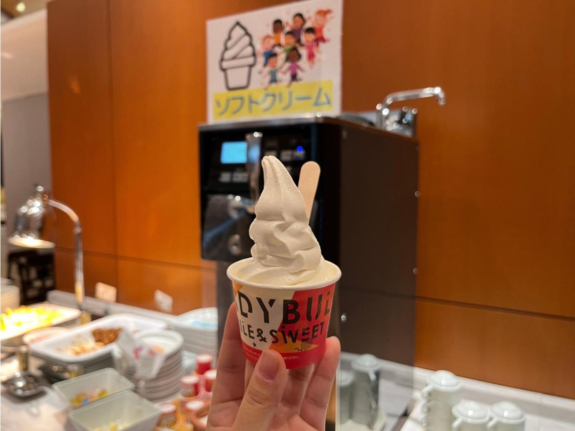 Hotel Keihan Universal Tower Osaka Ngoại thất bức ảnh