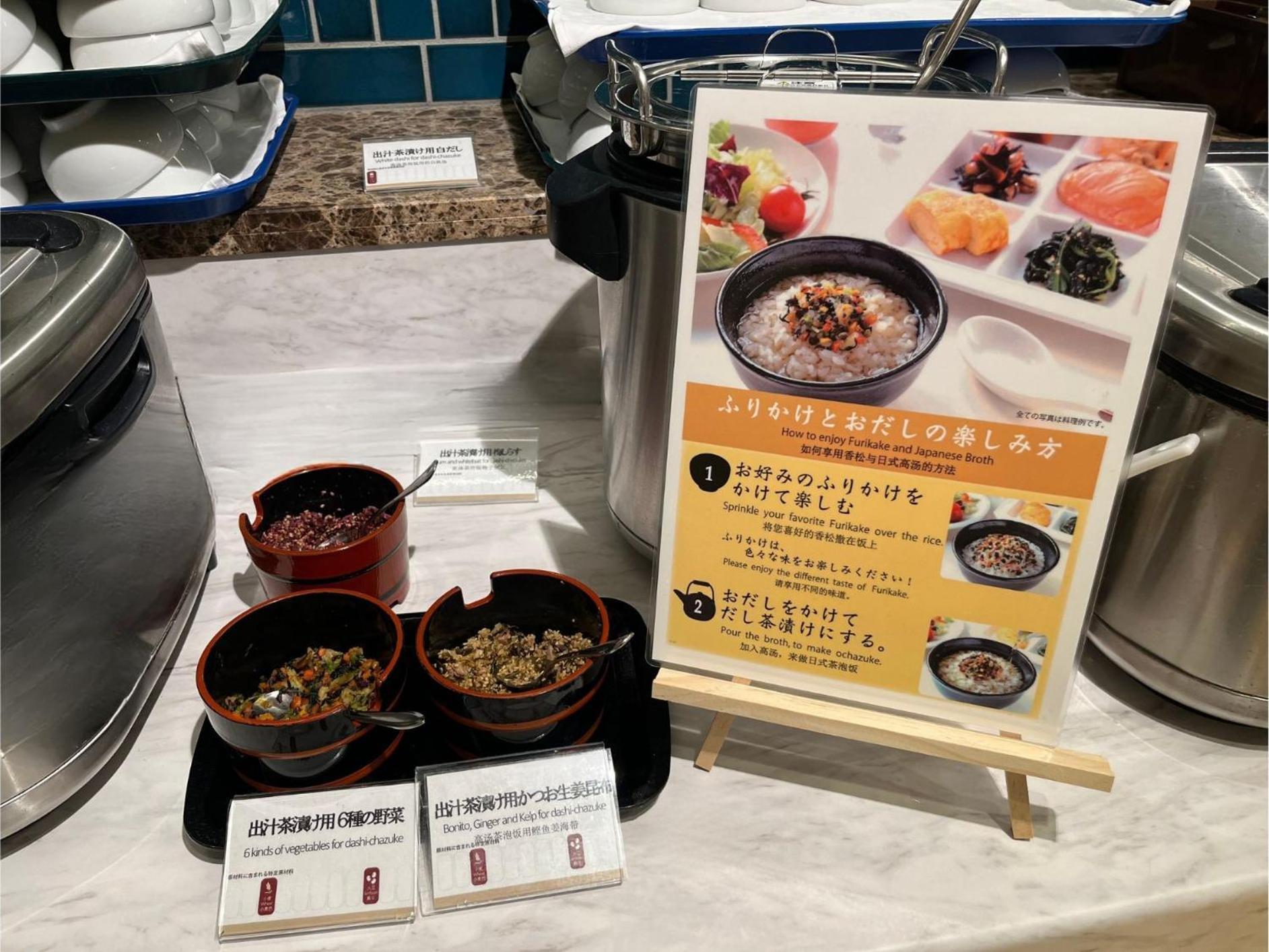 Hotel Keihan Universal Tower Osaka Ngoại thất bức ảnh